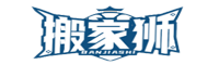 广州搬家公司_附近货车搬家公司_高端快捷搬家公司电话-广东金蚂蚁搬家