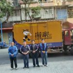 广州搬家公司服务项目 广州同城搬家