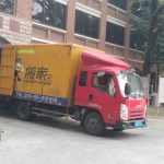 广州下雨天搬家找我们，省力又省心！