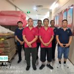 搬家攻略，让您轻松省大钱！