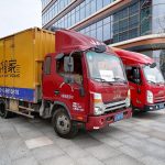 台风天搬家指南—安全与高效并行